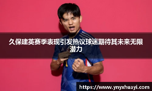 懂球帝官方网站
