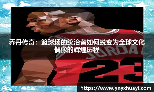 jrs看球网