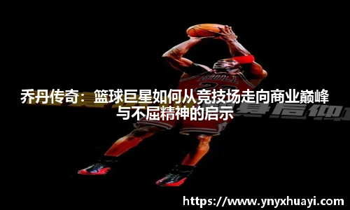jrs看球网