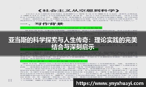 懂球帝官网