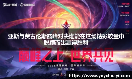 jrs看球网