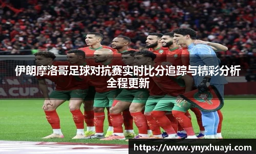 懂球帝官方网站