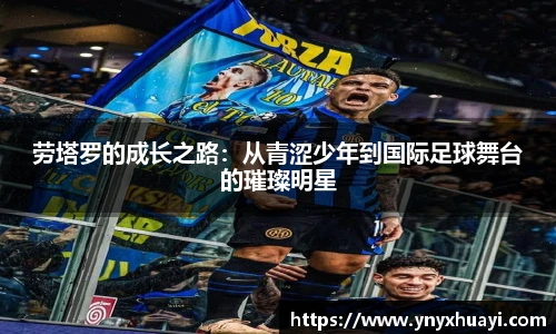 懂球帝官方网站
