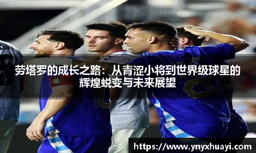 懂球帝官方网站