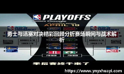 懂球帝官方网站