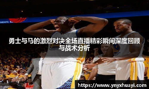 懂球帝官方网站
