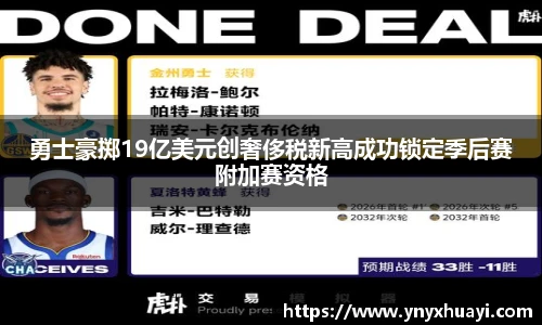 懂球帝官方网站