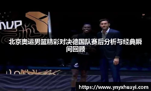 懂球帝官网