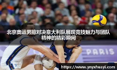 懂球帝官方网站