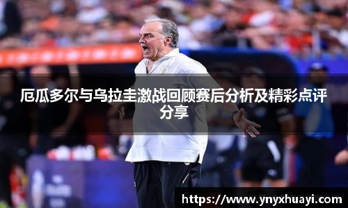 懂球帝官网