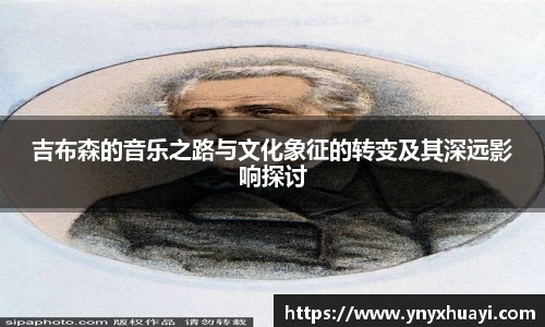 懂球帝官网