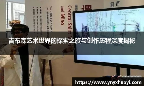 懂球帝官网