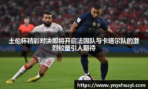 懂球帝官方网站