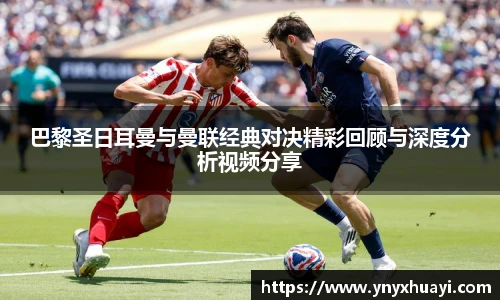 jrs看球网
